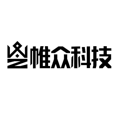 浙江可信赖的宁波网络推广公司_超值的宁波网络推广