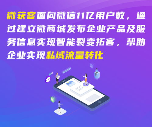 网站优化公司哪家公司好