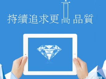 图 北京朝阳网站建设网页制作公司 北京网站建设推广